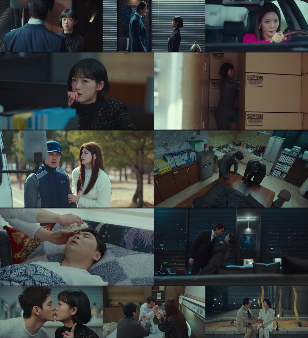 힘쎈여자 강남순 10회 줄거리 및 등장인물관계도와 OST 1