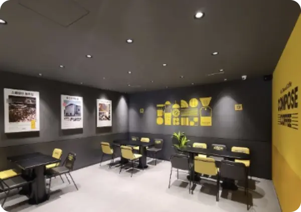 컴포즈 생초콜릿라떼