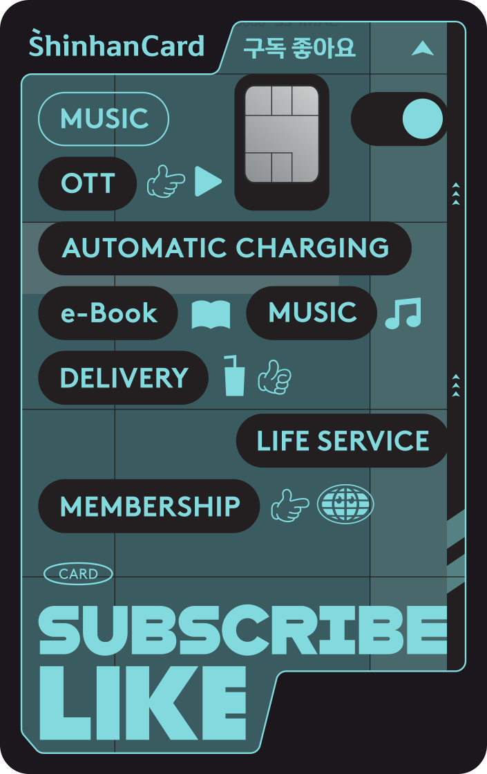 티빙웨이브합병 티빙할인 웨이브할인