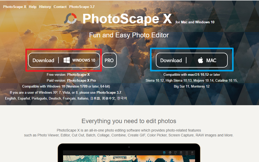 포토스케이프 X (photoscape x) 무료 다운로드