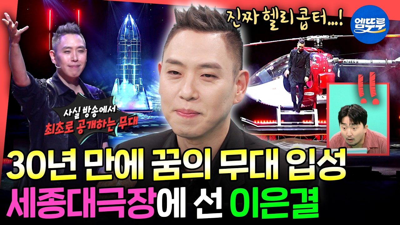 영상 썸네일