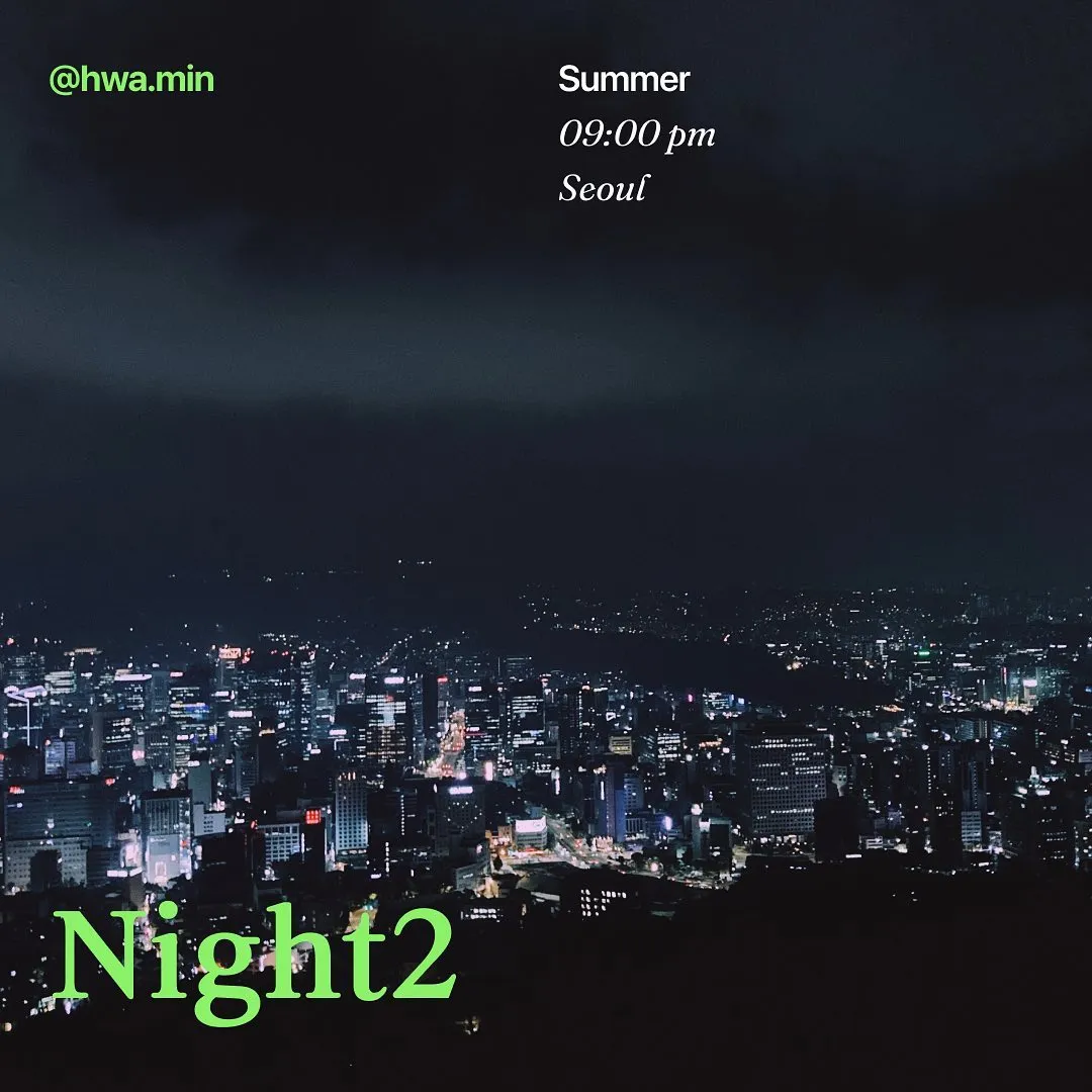 필름화 살펴보기 11