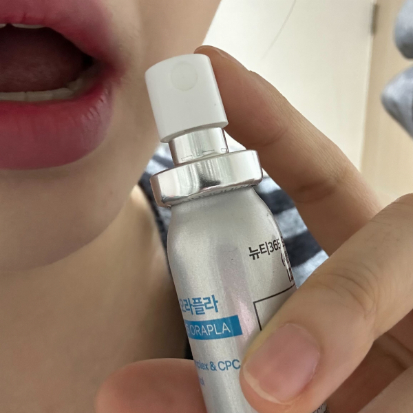 뉴티365 오라플라 사용법