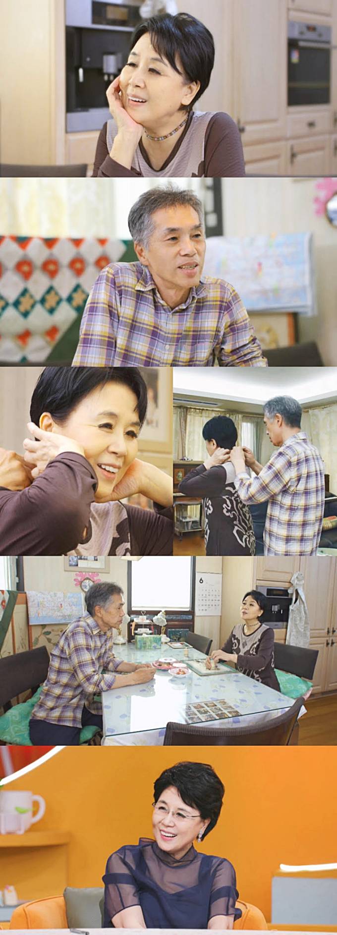 가수-심수봉-남편-김호경