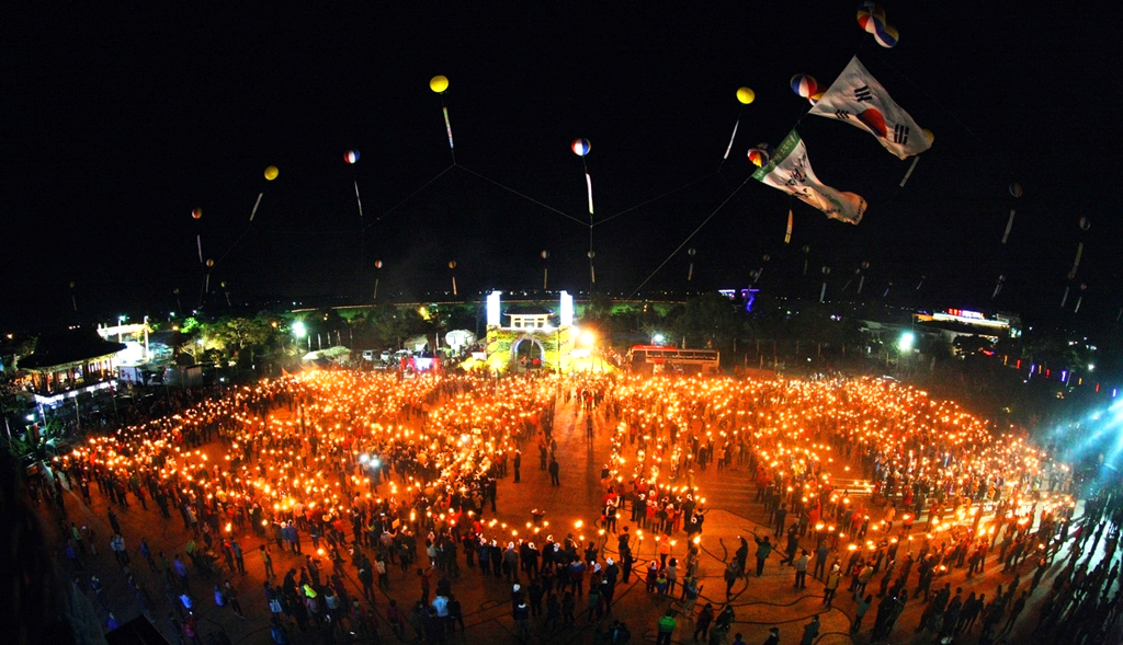 김제 지평선축제