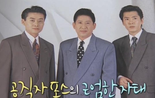 김용건 39세 연하女 낳은 아들 입적절차 진행