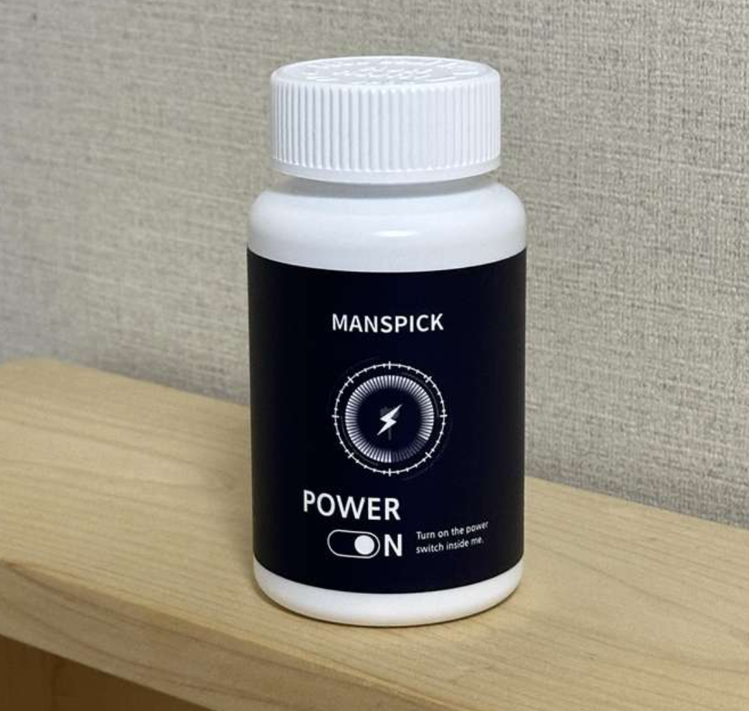 맨즈픽 활력 솔루션 효과