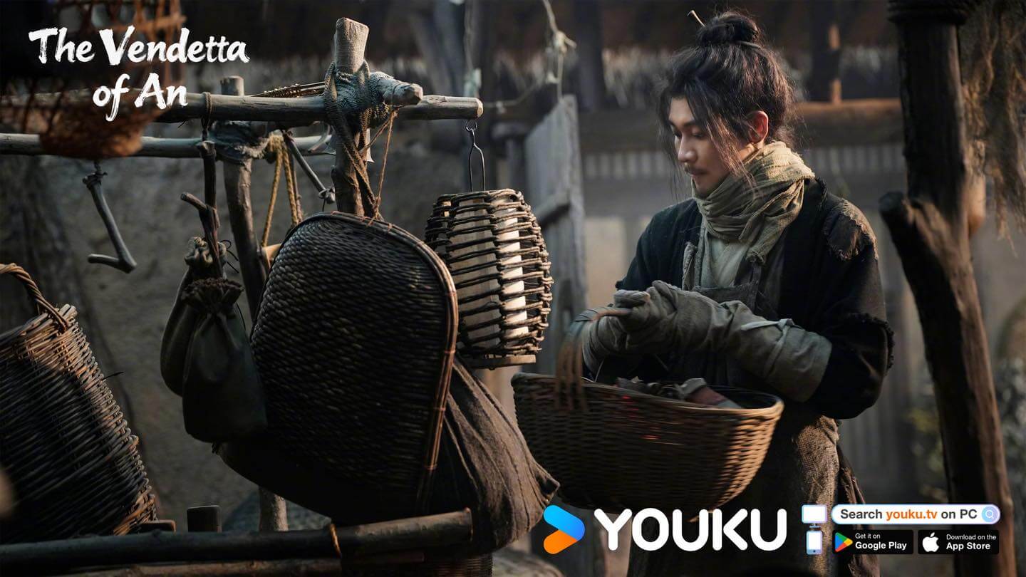 중드 장안24계 줄거리 출연진 등장인물 결말 OTT