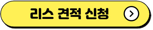 아반떼 하이브리드 가격