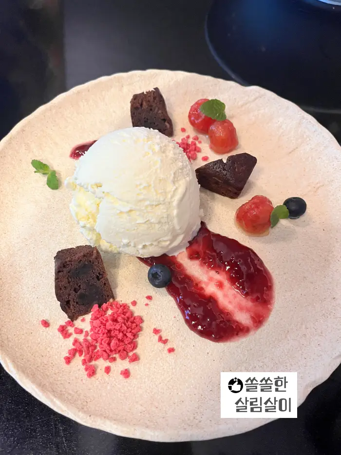 바닐라 아이스크림