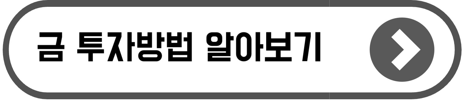 미국 셧다운이란