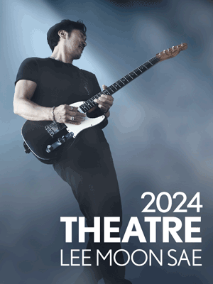2024 Theatre 전주 이문세 콘서트 예매방법