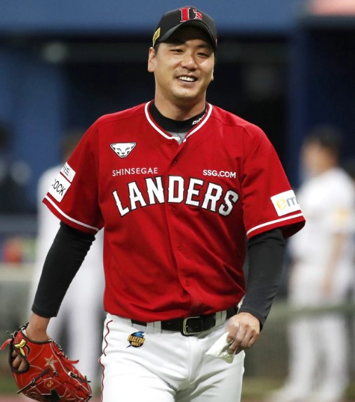 김광현 정철원 이용찬 KBO 징계 내용