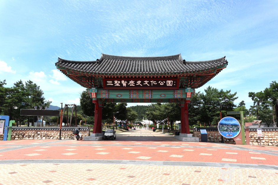 경산 가볼만한곳 베스트10