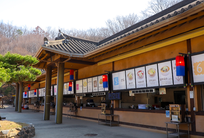 민속촌 가볼만 한곳