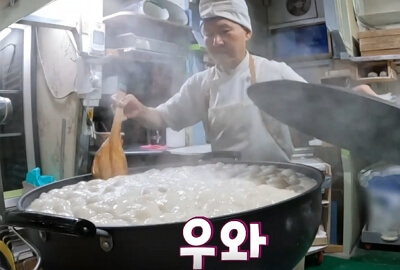 생활의 달인 상주 찹쌀떡 위치