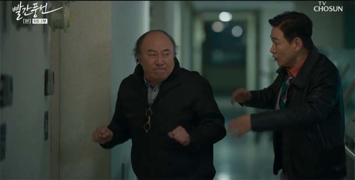 빨간풍선 9회