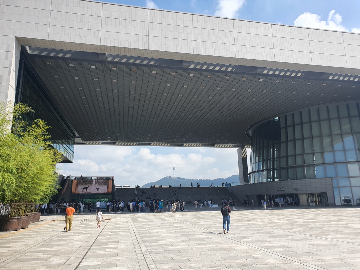 국립중앙박물관 외관 모습