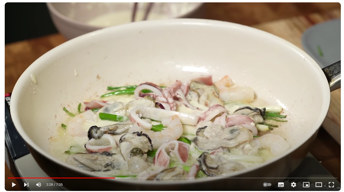 성시경 해물파전 따라하기