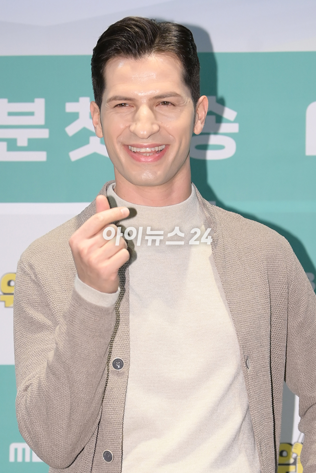 방송인 알베르토 몬디가 16일 오후 서울 마포구 상암동 스탠포드호텔에서 열린 MBC에브리원 신규 예능 '위대한 가이드' 제작발표회에 참석하고 있다. [사진=정소희 기자]