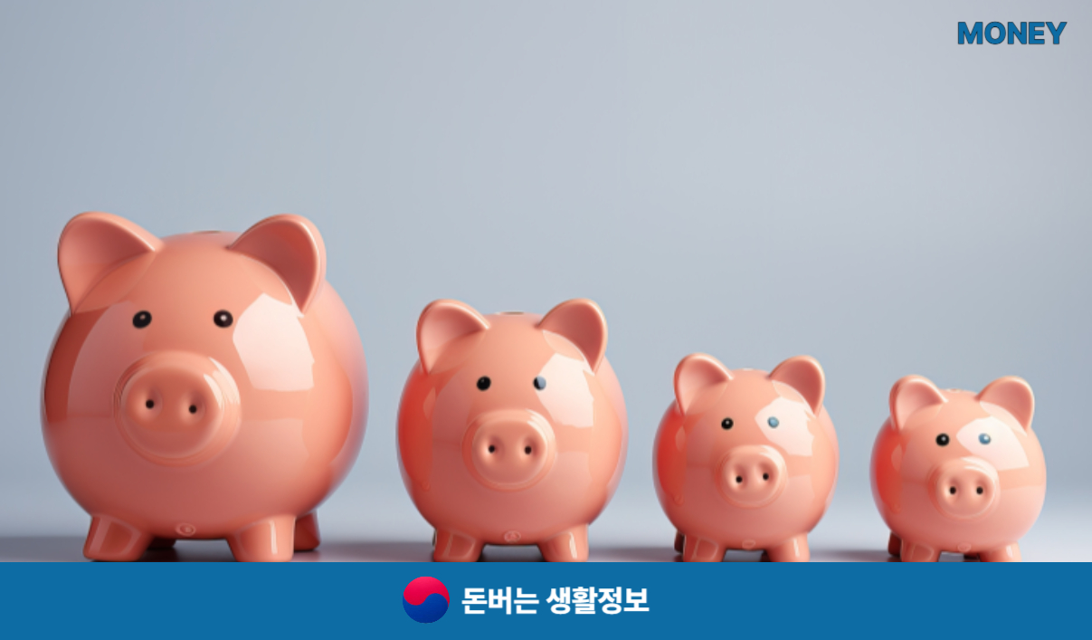 엘포인트 현금화