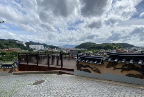 오목대 전망대