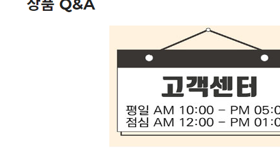 50대 여성의류 쇼핑몰