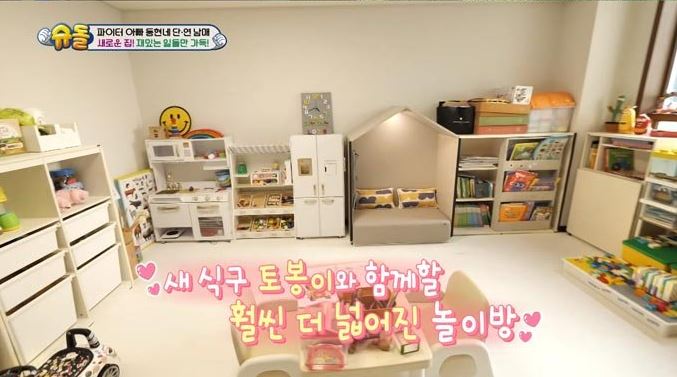 김동현