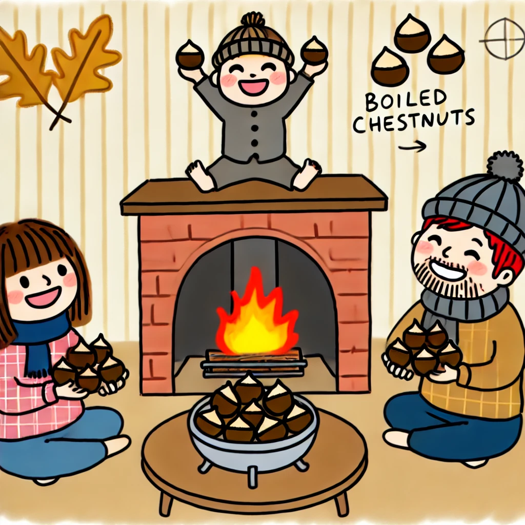 삶은 밤 영양 성분