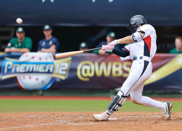 2024 KBO 수비상