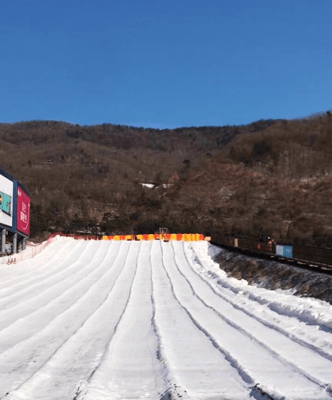 곤지암-리조트-눈썰매장
