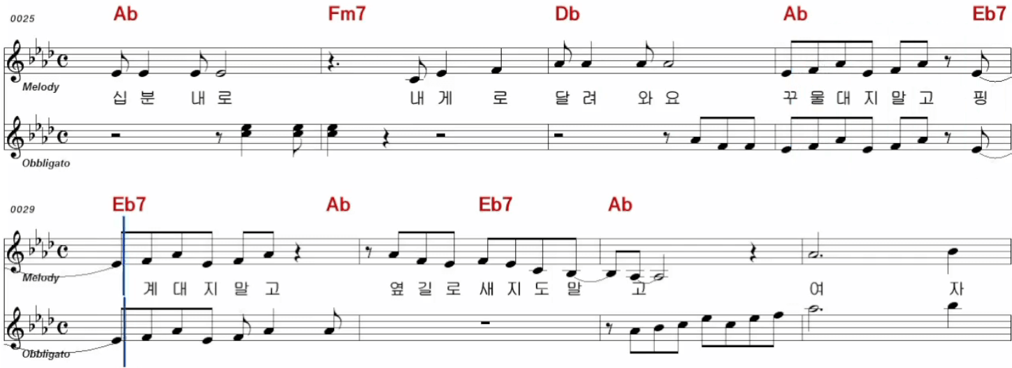 김연자 10분내로 악보