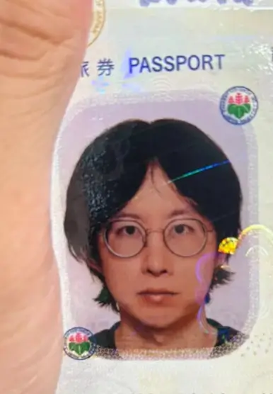 유우키