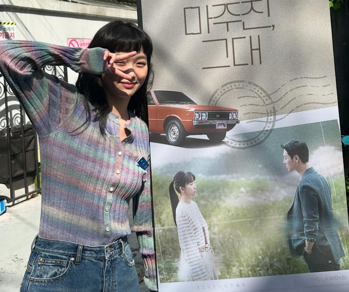 배우 진기주 사복