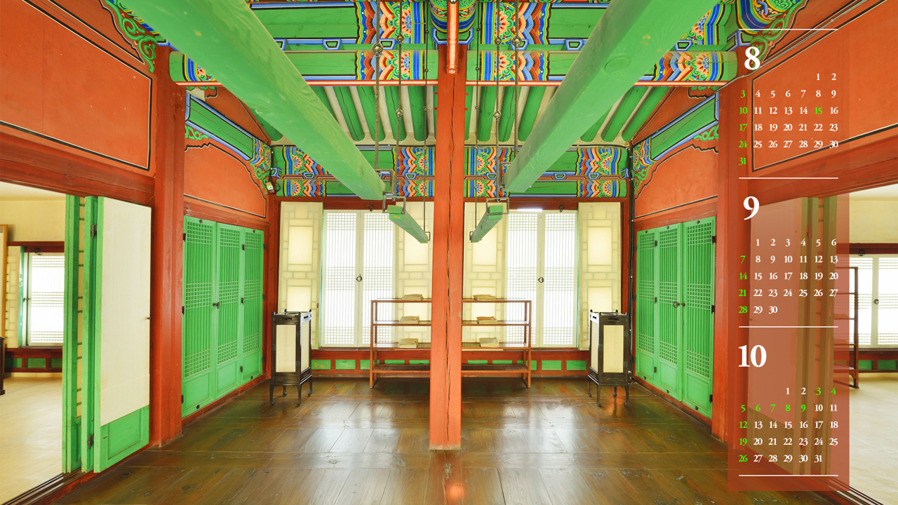 11 만춘전 내부 대청 B - 2025년9월 노트북배경화면