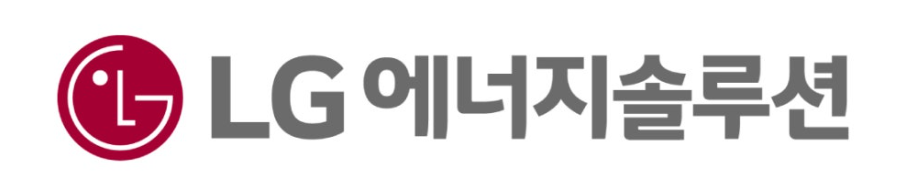 LG에너지솔루션 로고