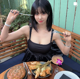 과즙세연 인스타