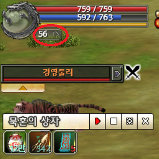 자기자신