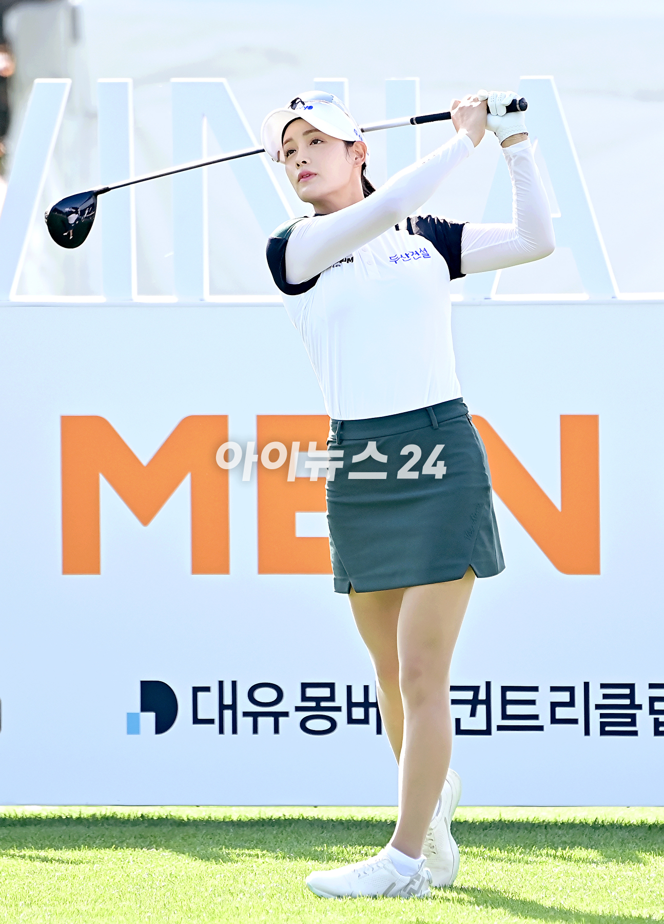 박채윤이 7일 경기도 포천에 위치한 대유몽베르 컨트리클럽(파72ㅣ6,590야드)에서 '대유위니아 MBN여자오픈'(총상금 10억 원, 우승상금 1억 8,000만 원) 1라운드에서 티샷을 하고 있다. [사진=곽영래 기자]