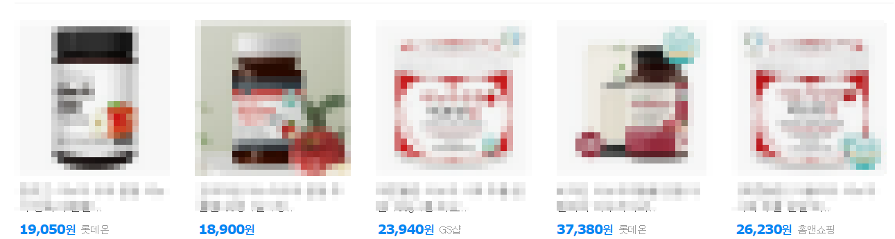 아누카사과분말 가격