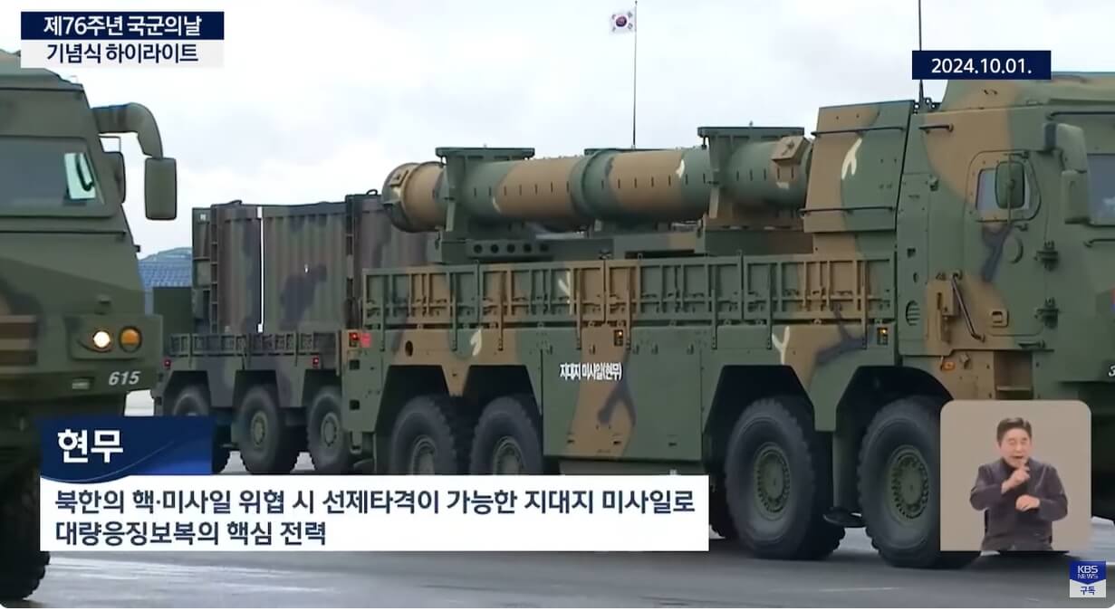 현무5