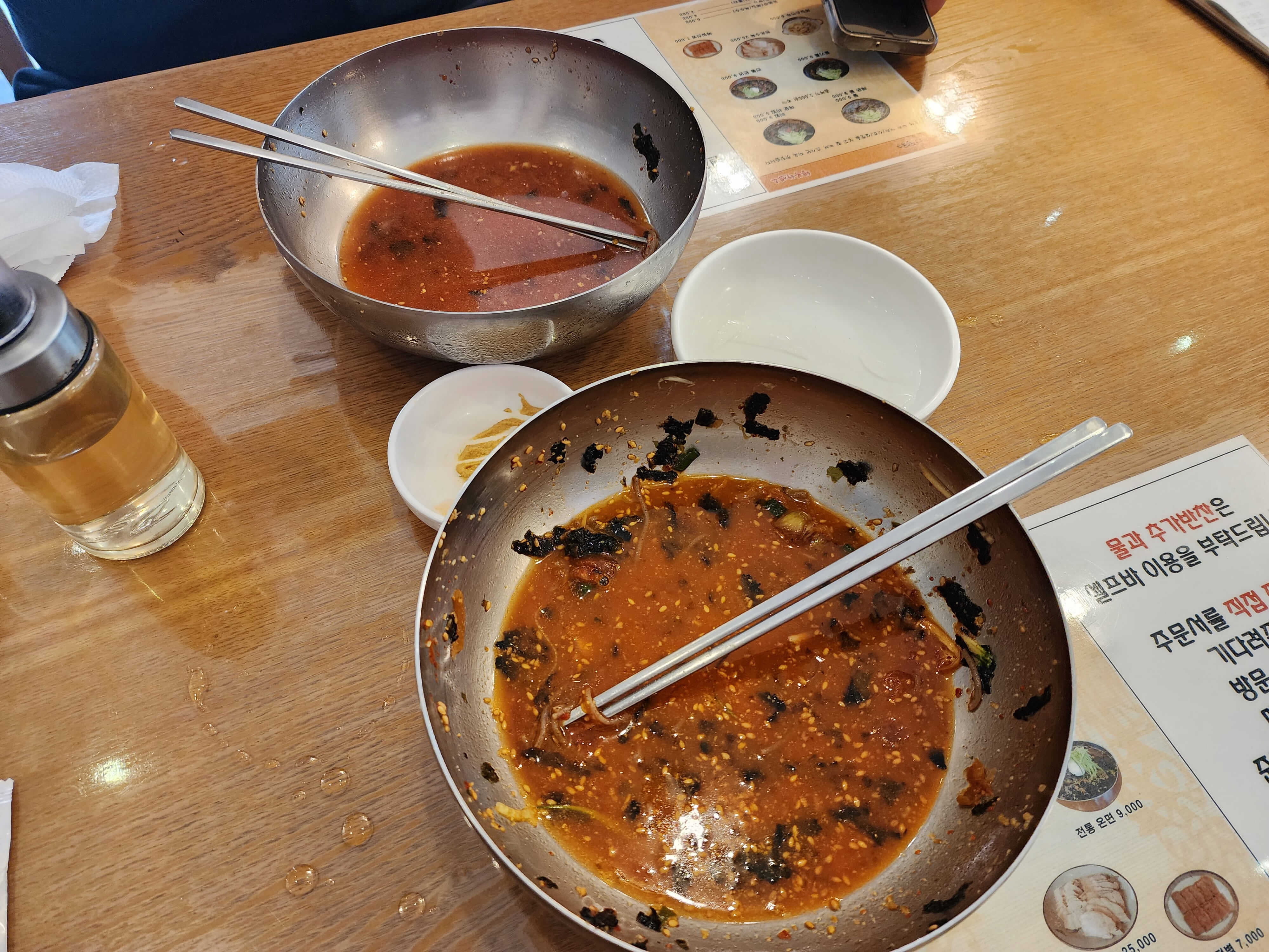 막국수