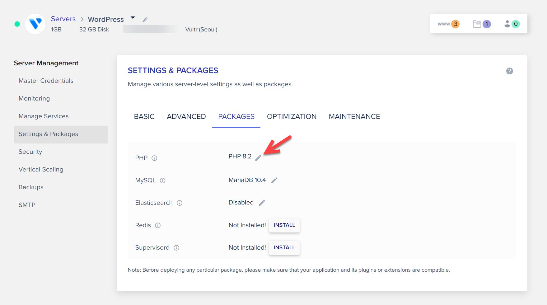 클라우드웨이즈 PHP 버전 변경
