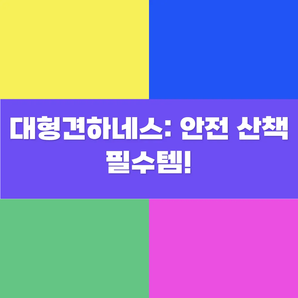 썸네일 이미지