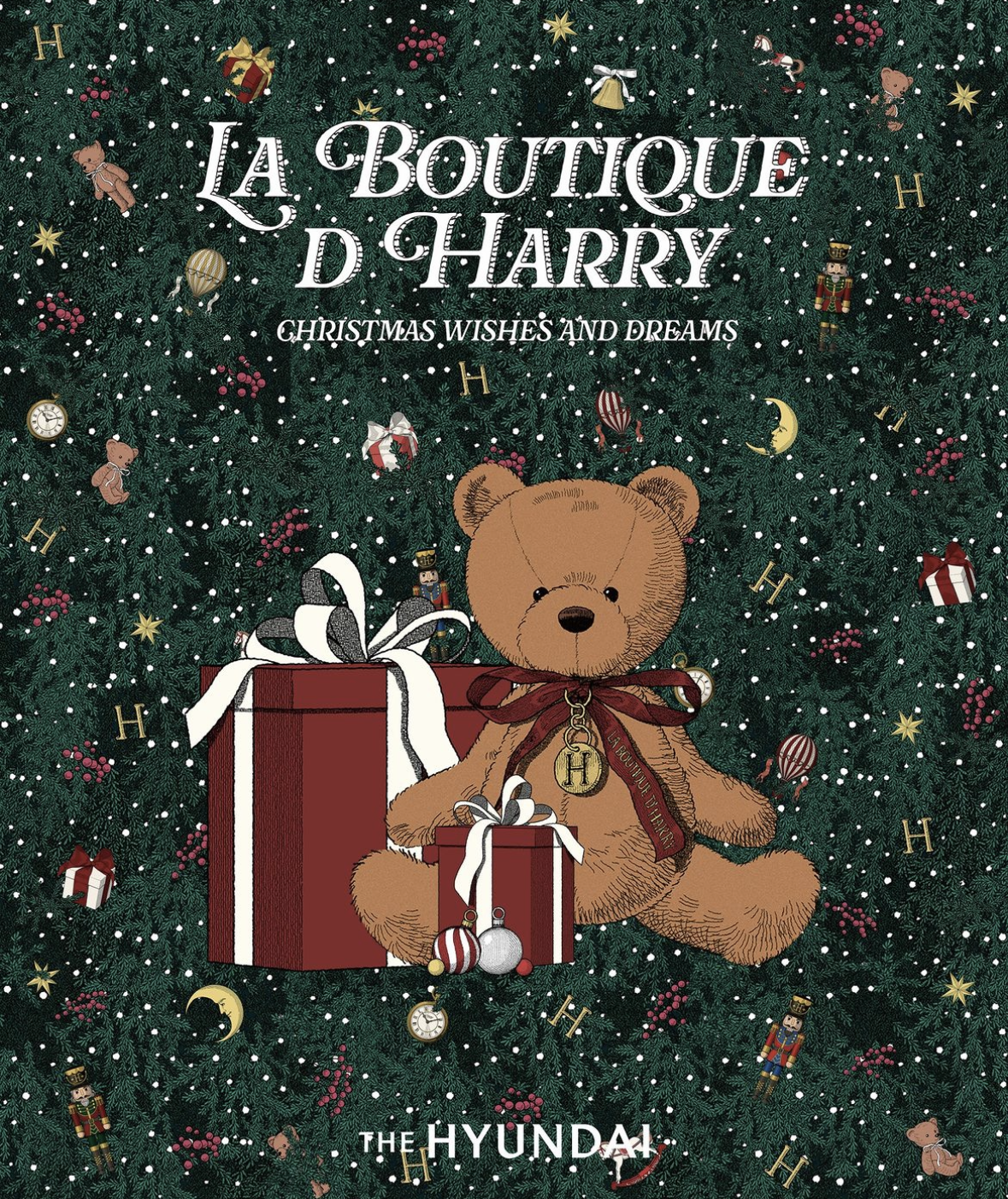 더현대서울 크리스마스 특집 이미지2