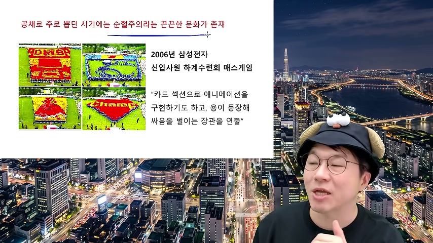 영상 장면