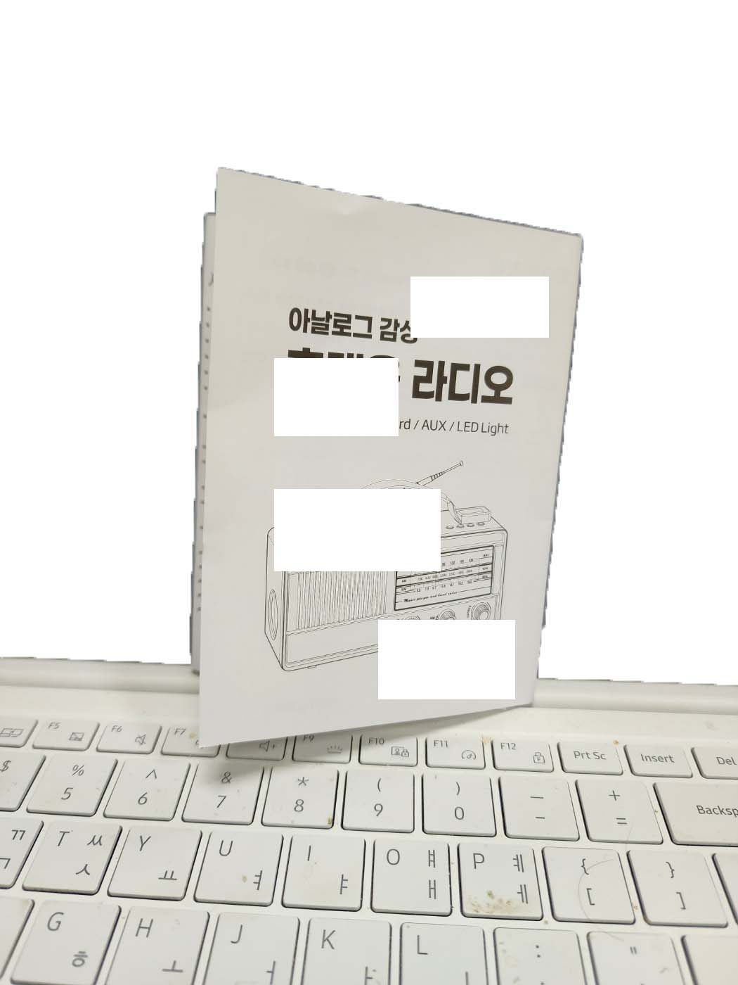 Alt 속성 문제 해결 설명 이미지