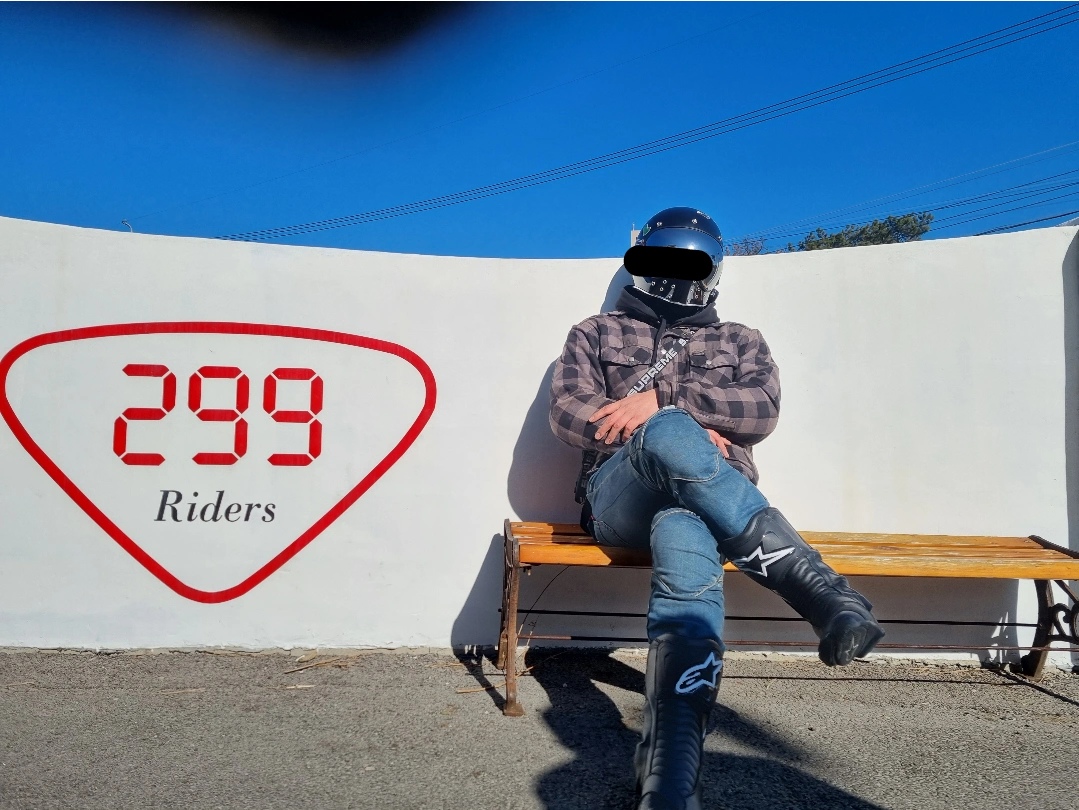299 라이더 카페