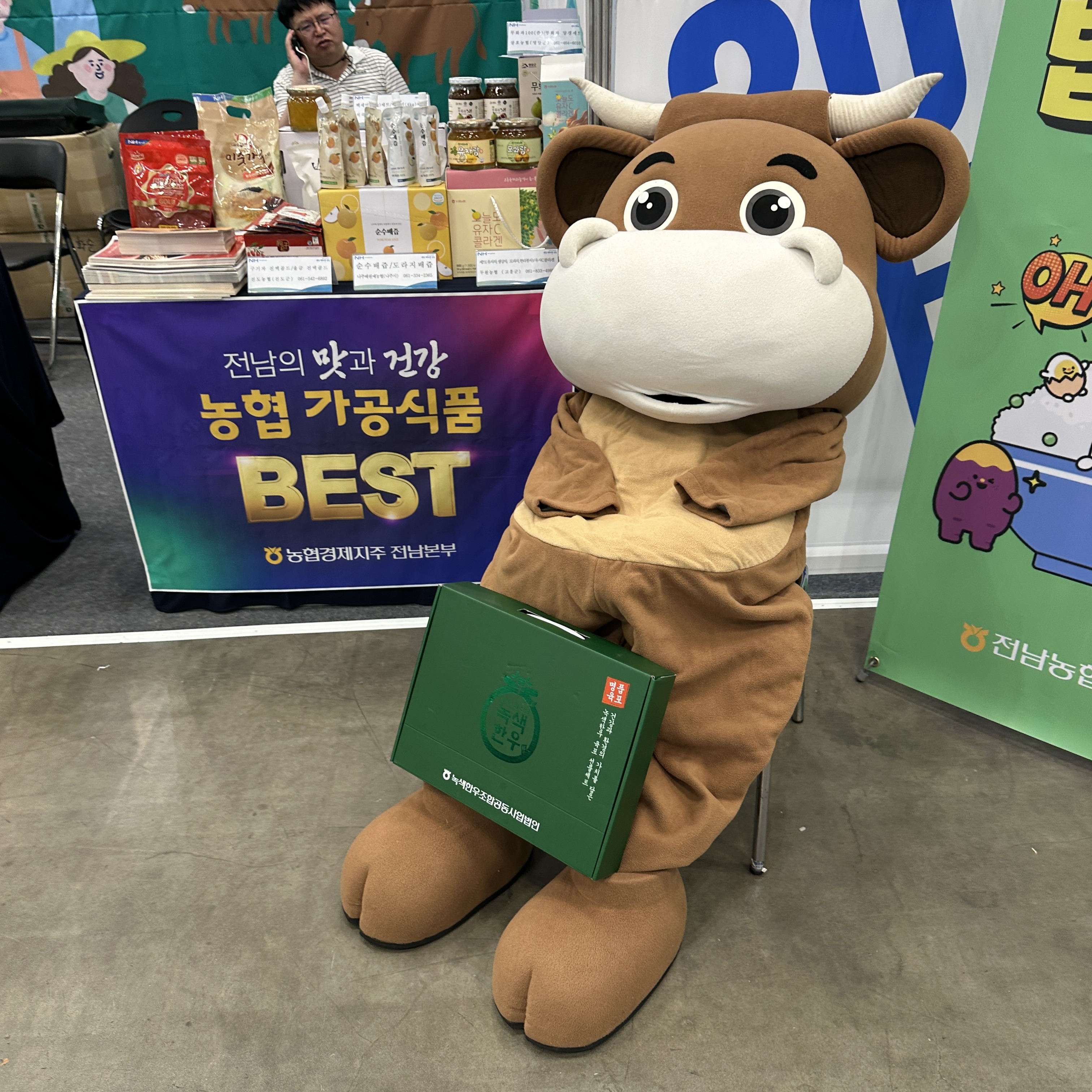 2025대한민국로컬콘텐츠페스타