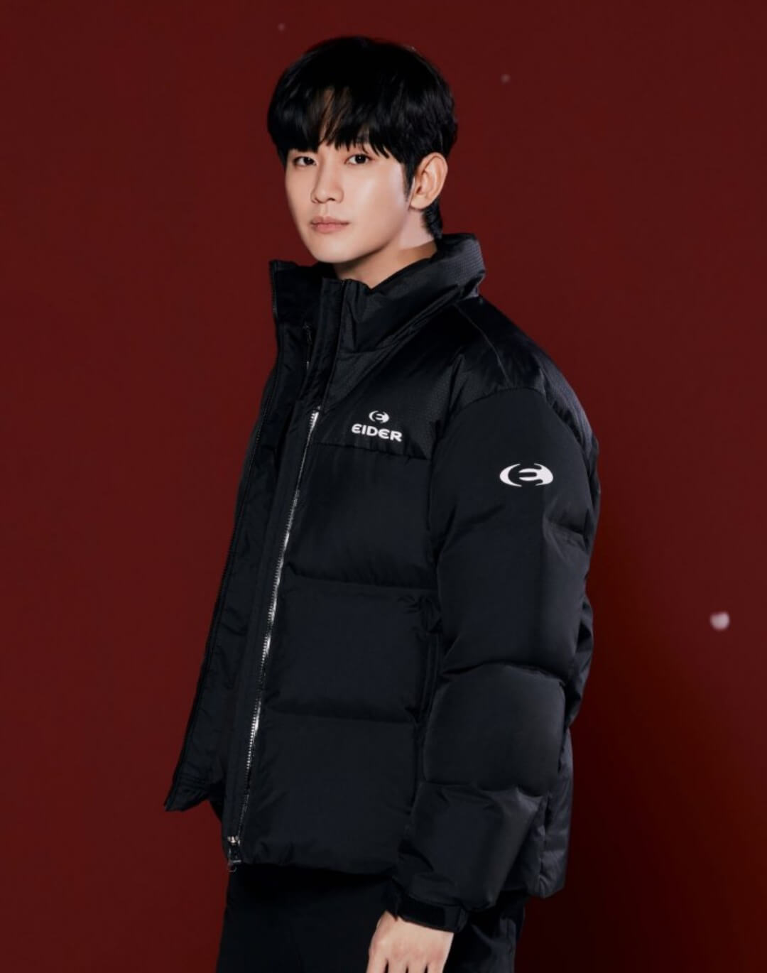 아이더 패딩 김수현